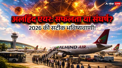 धमाकेदार खुलासा: 'अलहिंद एयर' (Alhind Air) का उदय! क्या इंडिगो-टाटा का वर्चस्व खत्म होगा? जानें 'सिंधु' से 'हिंद' तक का रहस्य और 2026 की भविष्यवाणी!