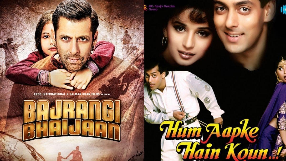 Salman Khan Birthday: एक्शन, रोमांस और जबरदस्त डायलॉग्स, सलमान खान ने खास अंदाज से हिट कराई फिल्में