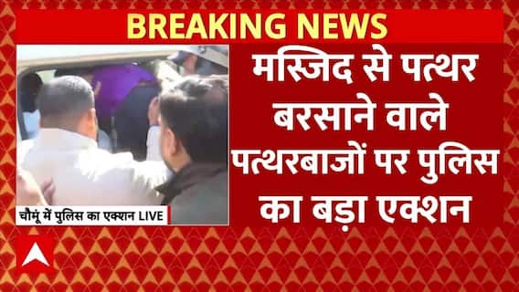 Unnao Rape Case में Senger को High Court से जमानत मिलने पर पीड़िता समेत कई लोगों ने किया प्रदर्शन