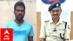 11 வயது சிறுமிக்கு பாலியல் தொல்லை: மயிலாடுதுறை வாலிபர் குண்டர் சட்டத்தில் கைது!