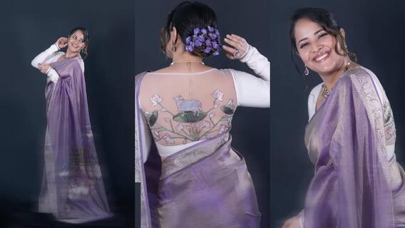 Anasuya Bharadwaj: నిండుగా చీర కట్టిన అనసూయ... శివాజీ కామెంట్స్ తర్వాత!