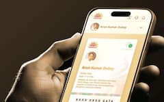 Aadhaar card:  તમે મફતમાં ઘરે બેઠા બદલી શકશો આધારકાર્ડમાં સરનામું, જાણી લો શું  છે પ્રોસેસ