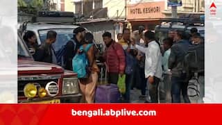Bangladesh Unrest: বাংলাদেশের নাগরিকদের জন্য শিলিগুড়িতে হোটেলে 'নো এন্ট্রি', কেন এই সিদ্ধান্ত ?