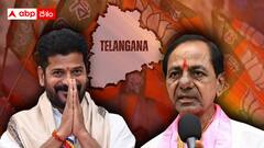 రాజకీయ విమర్శలు కాదు తిట్ల దండకాలు - తెలంగాణ రాజకీయాలు దారి తప్పాయా? ప్రజాభయం లేదా ?