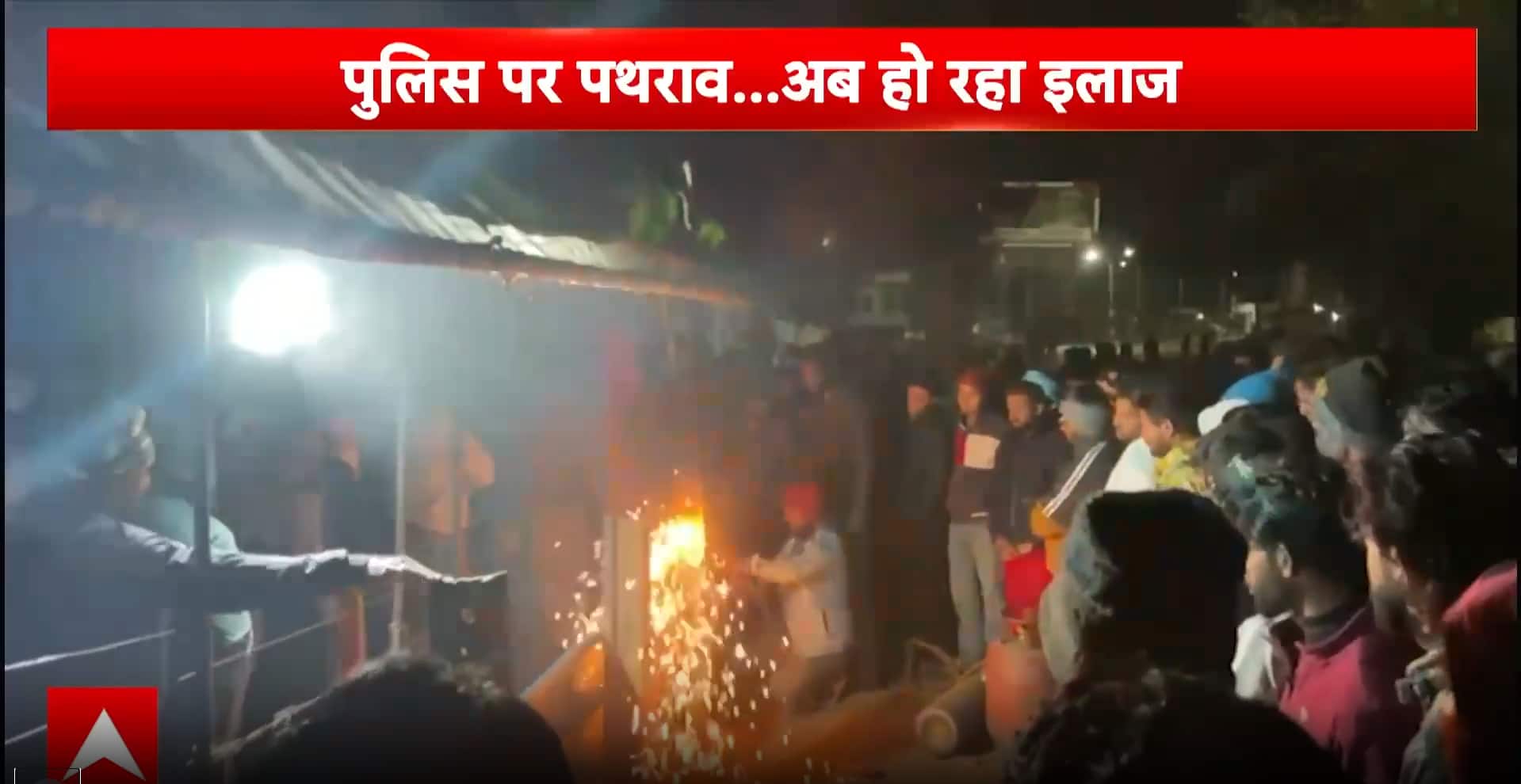 Jaipur News: Violence Erupts Outside Mosque in Jaipur’s Chomu, Stone-Pelting Leaves Police Injured