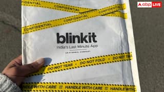 ब्लिंकिट की 10 मिनट सर्विस ने मचाया धमाल, महिला ने इंस्टाग्राम पर पोस्ट कर शेयर किया एक्सपीरिएंस