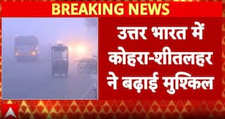 Breaking: Cold Wave and Dense Fog Grip North India, Alert Issued in Delhi and 16 States
