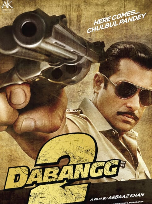 बजरंगी भाईजान' से 'सुल्तान' तक, ये हैं सलमान खान की हाईएस्ट ग्रॉसिंग फिल्में, बॉक्स ऑफिस पर तोड़े थे कमाई के रिकॉर्ड