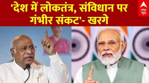 Congress CWC Meeting: 'SIR गंभीर चर्चा का विषय... सोची समझ साजिश'- Kharge