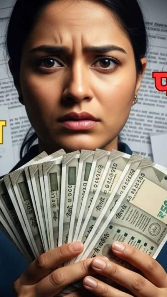 સારો પગાર પણ બચત નથી  થતી? આ ટિપ્સ કરો ફોલો