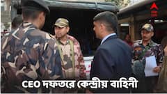 CEO দফতরে কেন্দ্রীয় বাহিনী! বাড়ছে নিরাপত্তা, SIR শুনানির প্রথম দিন কী এমন হল?