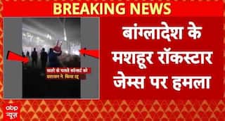 Breaking News: James, the Bangladeshi Rock Legend, Attacked During Live School Concert