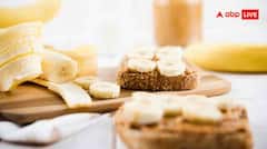 न्यू ईयर सेलिब्रेशन में जोड़ें टेस्ट और सेहत, ट्राय करें ब्रेकफास्ट में पीनट बटर-बनाना सैंडविच