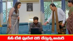 ‘నిండు నూరేళ్ల సావాసం’ సీరియల్‌: ఇంట్లోంచి వెళ్లిపోయిన భాగీ – సీసీటీవీ ఫుటేజ్‌ చెక్‌ చేసిన అమర్‌