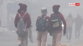 झारखंड: रांची में कड़ाके की ठंड के चलते 27 से 31 दिसंबर तक स्कूलों में छुट्टी, जिला प्रशासन का फैसला