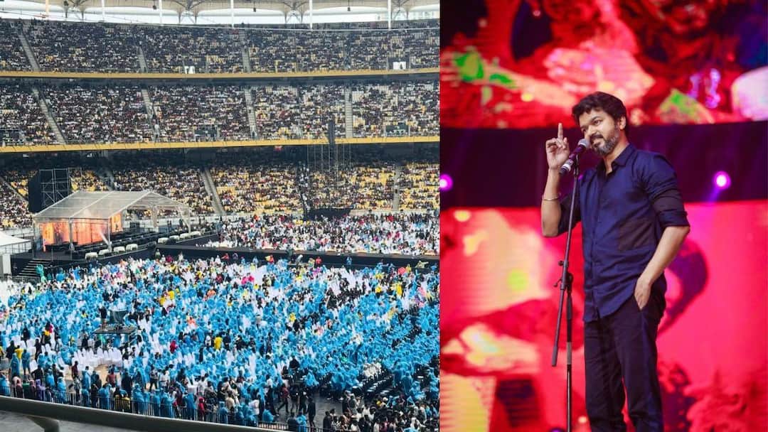 Jana Nayagan Audio Launch : மலேசியாவை அதிரவைத்த விஜய்..ஒரு லட்சத்தை நெருங்கும் ரசிகர்கள் எண்ணிக்கை