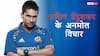‘क्रिकेट का भगवान’ सचिन तेंदुलकर के प्रेरणादायक कोट्स जो बदल सकते हैं आपकी ज़िंदगी!