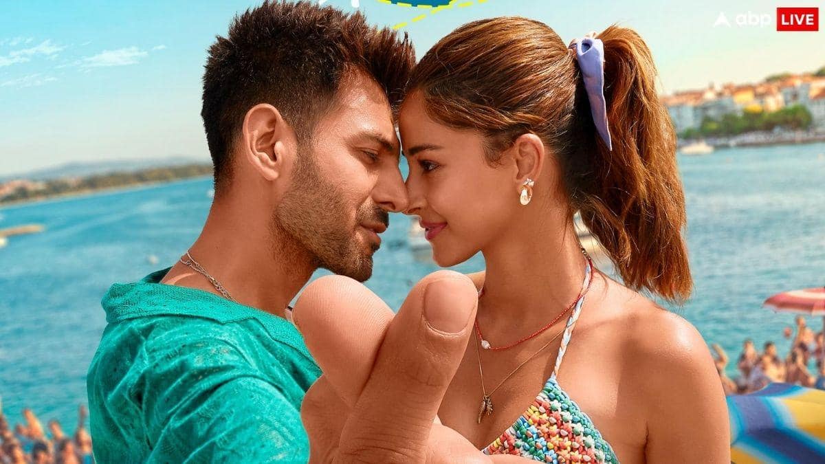 TMMTMTTM Box Office Collection Day 2: दूसरे ही दिन गिरी कार्तिक-अनन्या की फिल्म की कमाई, किया सिर्फ इतना कलेक्शन