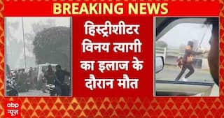 Breaking News: Shocking Attack in Haridwar: Accountability Questions Raised on Uttarakhand Police