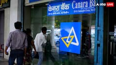 आज गुरु गोविंद सिंह की जयंती पर बैंक खुला रहेगा या बंद? जानें क्या कहती है RBI की हॉलिडे लिस्ट?