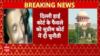 Unnao Case: Kuldeep Sengar की बढ़ी मुश्किलें, हाई कोर्ट के फैसले को CBI की चुनौती! | BJP | Breaking