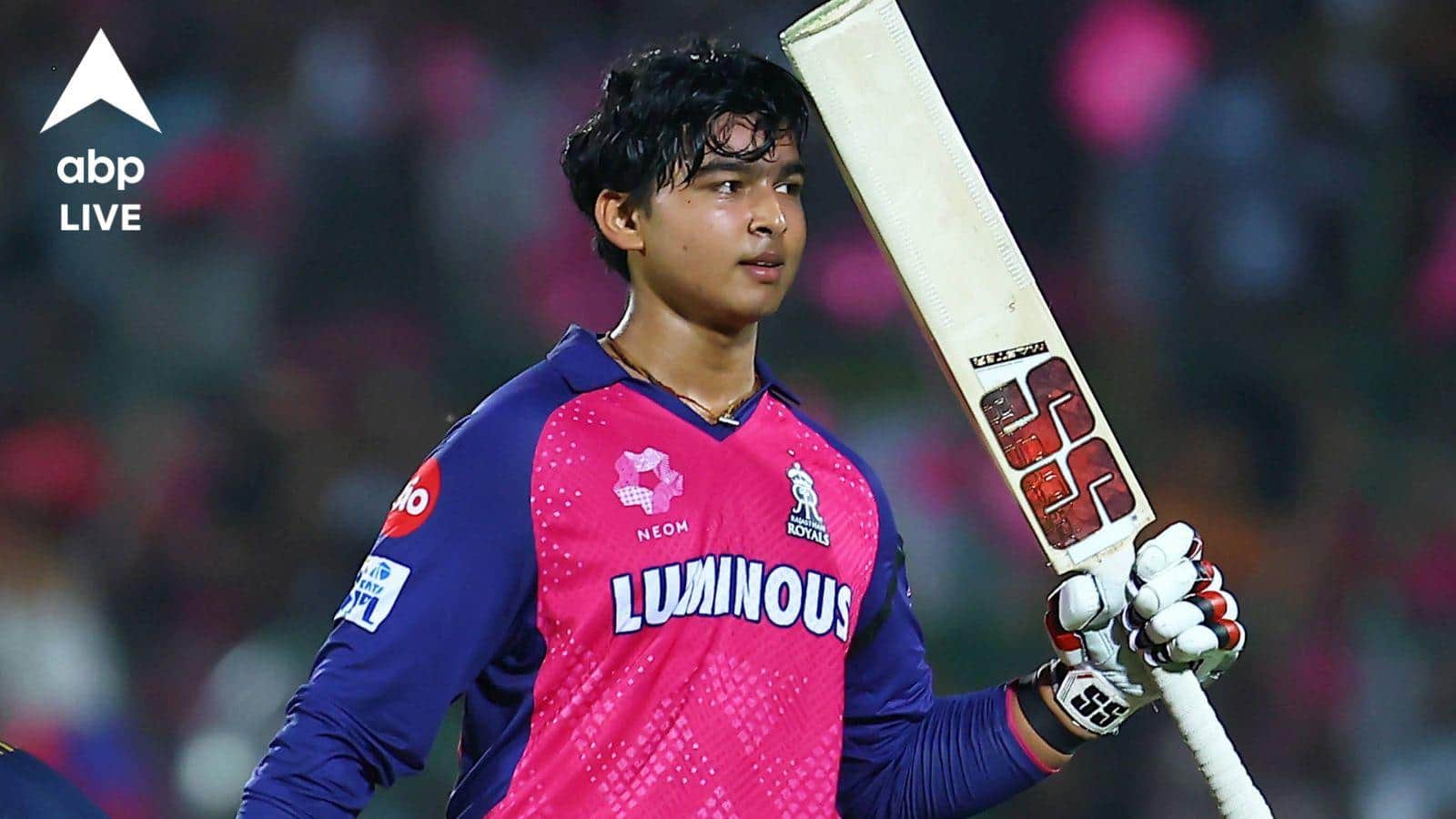 Vaibhav Suryavanshi: মাত্র ১৪ বছর বয়সে বিরাট দায়িত্ব, জাতীয় দলের অধিনায়ক করা হল বৈভবকে!