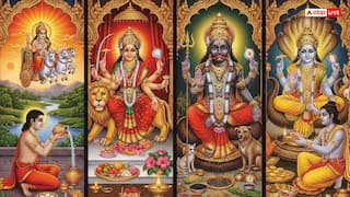 Raviwar Pujan Vidhi: सूर्य देव के अलावा रविवार को इन देवी देवताओं की पूजा से मिलता है मनचाहा वरदान