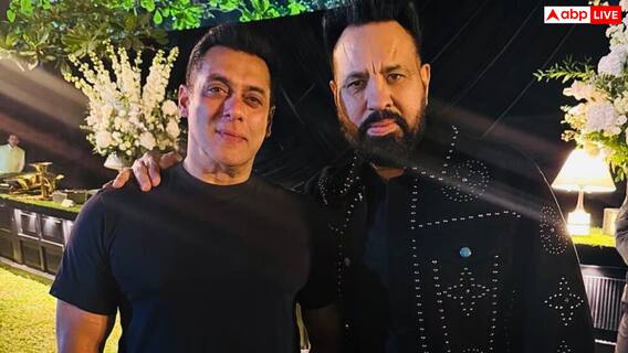 सलमान खान के बर्थडे पर इमोशनल हुए बॉडीगार्ड शेरा, खास अंदाज में किया विश, कहा- 'आप सलामत रहें, मालिक' सलमान खान के बर्थडे पर इमोशनल हुए बॉडीगार्ड शेरा, खास अंदाज में किया विश, कहा- 'आप सलामत रहें, मालिक'