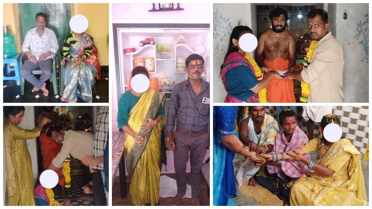 Srikakulam Crime News : శ్రీకాకుళం జిల్లా ఇచ్చాపురంలో కిలాడీ లేడీ - 8 పెళ్లిళ్లు చేసుకొని డబ్బులతో జంప్‌