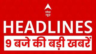 Top News: 9 बजे की बड़ी खबरें | Unnao Case | Bangladesh | SIR | UP | Salman Khan Birthday |Pollution