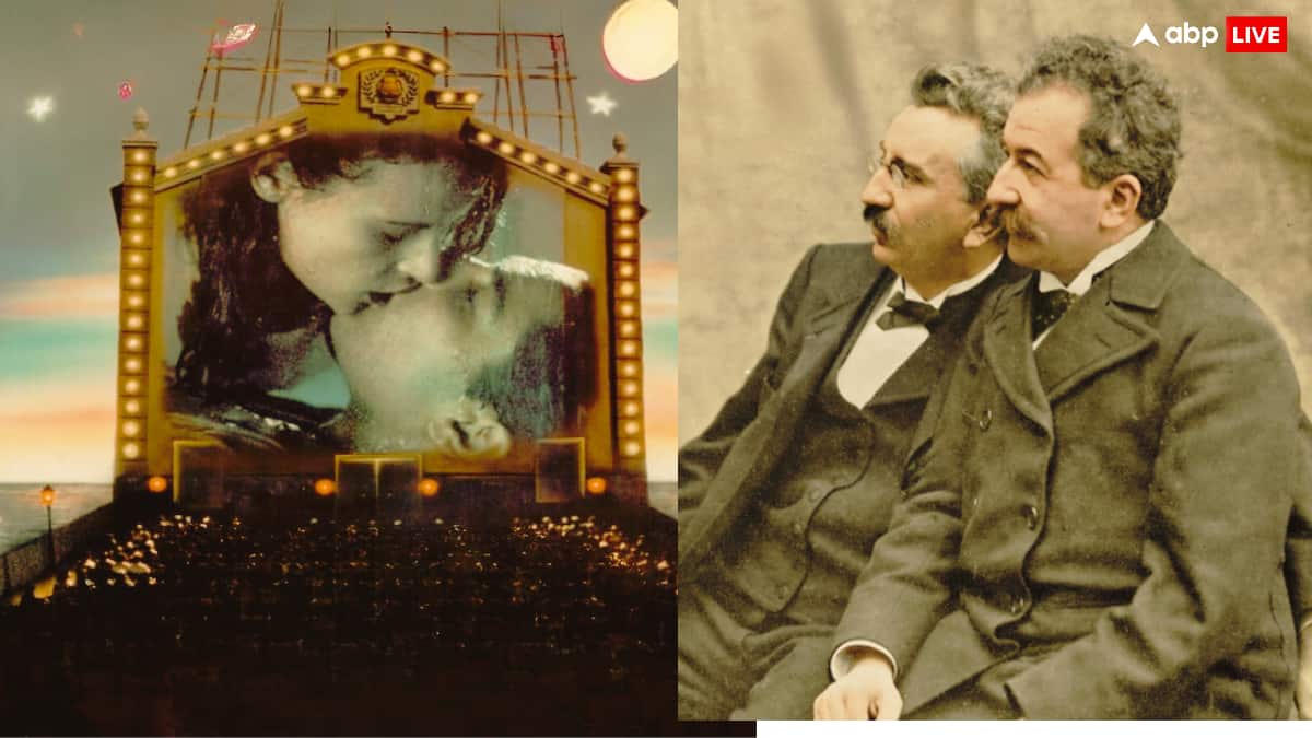 130 साल पहले इस शहर के 33 लोगों ने न खरीदी होती फिल्म की टिकट, तो आज मूवी थिएटर न होते