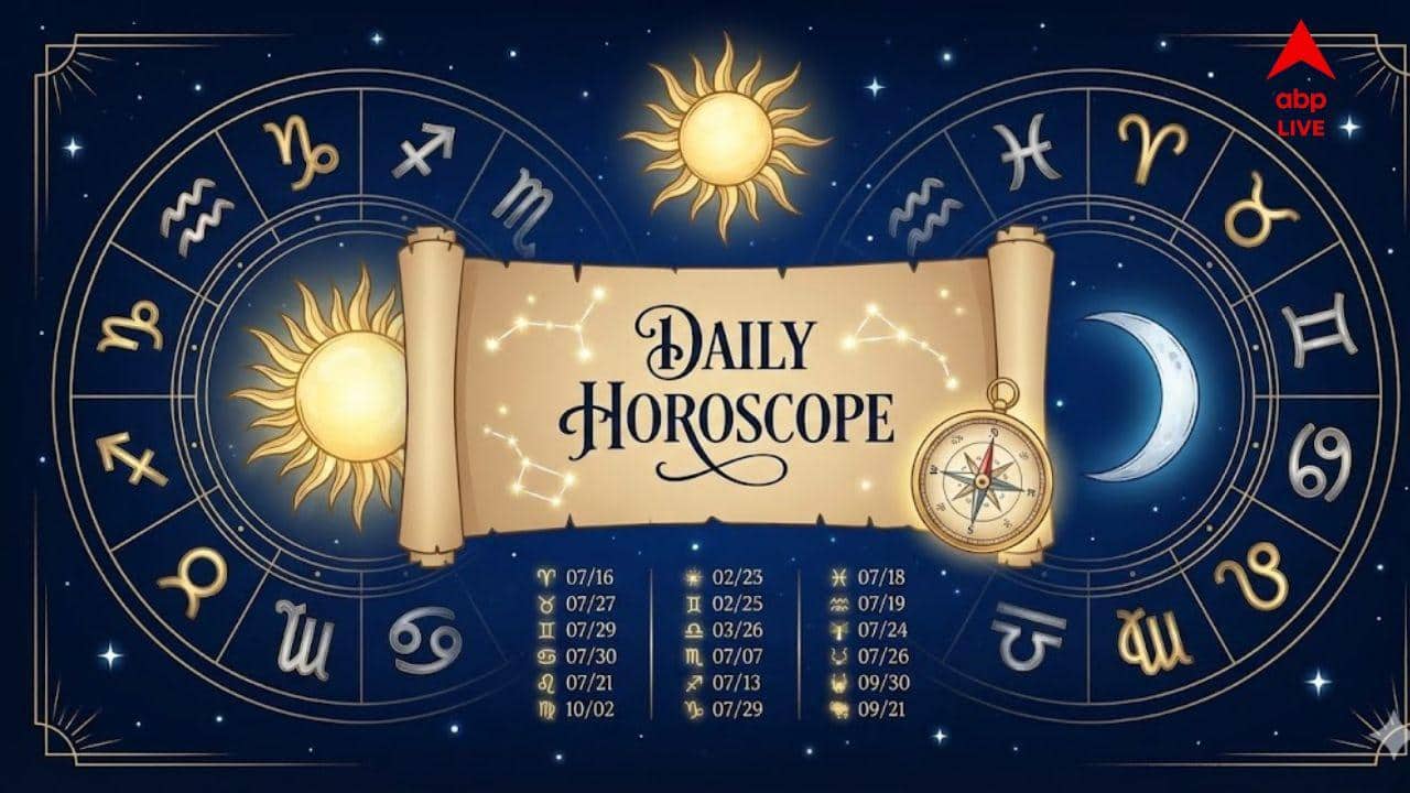 Kal Ka Rashifal 28 December 2025: লটারির টিকিট কাটলে কোটি টাকা এই রাশিদের ভাগ্যে? ব্যাঙ্ক থেকেও আচমকা প্রাপ্তি?