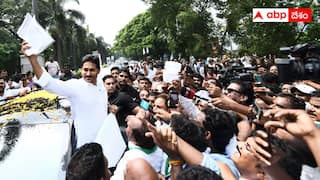 Andhra PPP Politics: మెడికల్ కాలేజీల పీపీపీ విధానంపై పాలిటిక్స్‌కు కేంద్రం చెక్ - వైసీపీ బీజేపీపైనా యుద్ధం ప్రకటించే ధైర్యం చేస్తుందా?