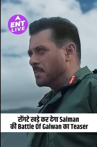 Battle of Galwan Teaser Review:  Powerful Role में दिखे Salman Khan, माथे से बहता लहू और चेहरे पर देशप्रेम