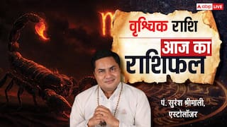 Aaj Ka Scorpio Rashifal (28 December 2025): वृश्चिक राशि परिवार का सहयोग बढ़ाएगा आत्मविश्वास और मानसिक संतुलन!