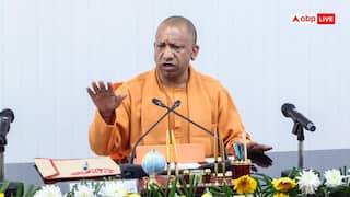 'स्नान पर्वों पर कोई VIP प्रोटोकॉल नहीं होगा', माघ मेले को लेकर CM योगी की हाई लेवल मीटिंग