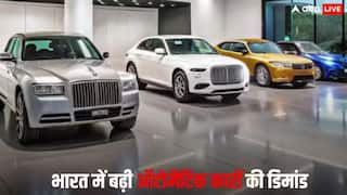 मैनुअल की जगह चाहिए ऑटोमैटिक कार? ये हैं देश की सबसे सस्ती कारें, कीमत 4.75 लाख से शुरू