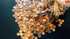 Most Indebted Country: ये है दुनिया का सबसे कर्जदार देश, गरीब नहीं अमीरों का है अमीर; नाम जानकर नहीं होगा यकीन