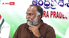 రాహుల్ ప్రధాని అయితేనే స్టీల్ ప్లాంట్‌ను కాపాడుకోవచ్చు - విజయవాడలో ఏపీ ప్రజలకు జగ్గారెడ్డి పిలుపు