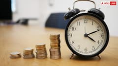 Most Indebted Country: ये है दुनिया का सबसे कर्जदार देश, गरीब नहीं अमीरों का है अमीर; नाम जानकर नहीं होगा यकीन