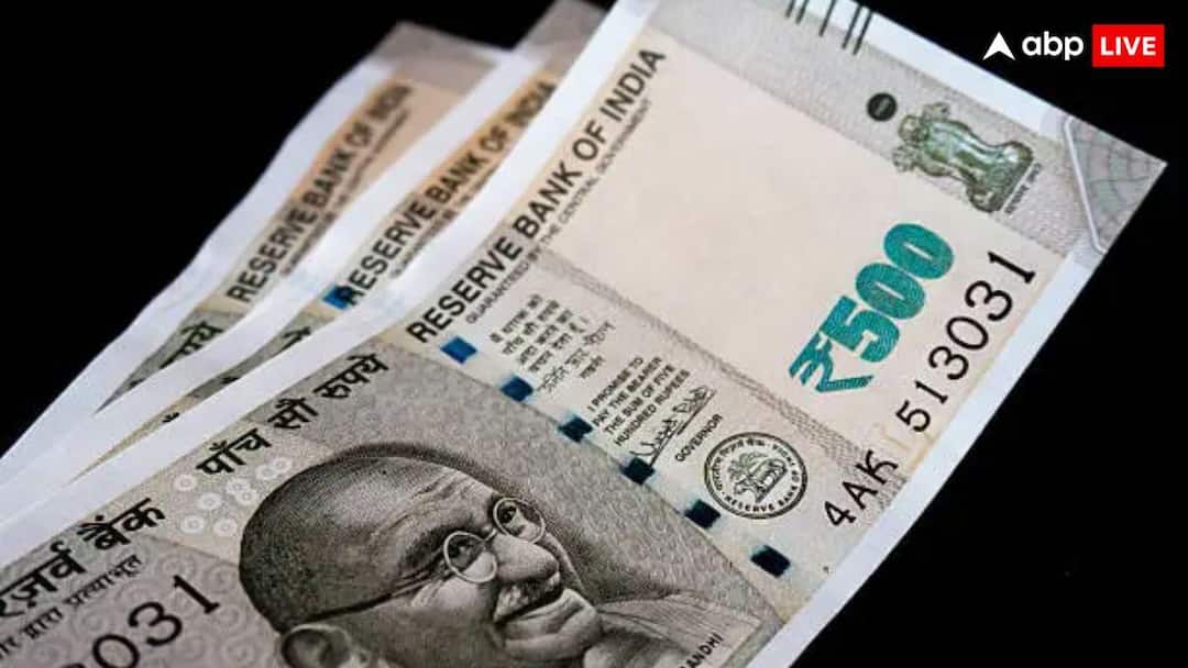 Cybercriminals are now committing online fraud using the jumped deposit method फूंक-फूंक कर रखें कदम, ठगने का नया तरीका आया सामने; OTP शेयर किया बिना भी अकाउंट हो जाएगा खाली