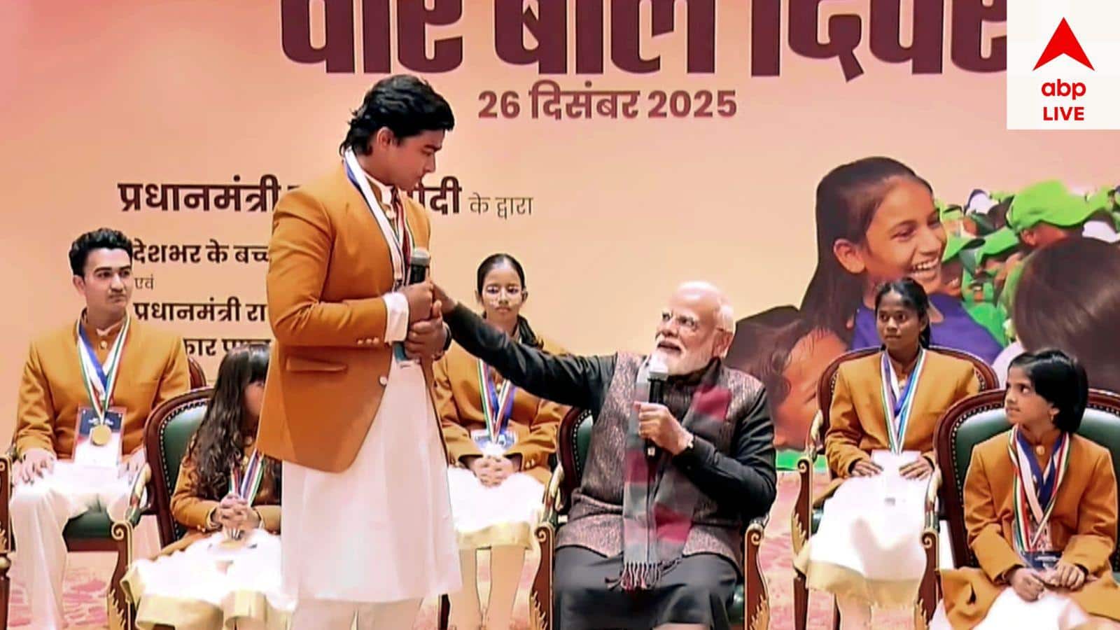 Vaibhav Sooryavanshi: প্রধানমন্ত্রী রাষ্ট্রীয় বাল পুরস্কার পেয়ে নরেন্দ্র মোদির সঙ্গে দেখা করলেন সূর্যবংশী