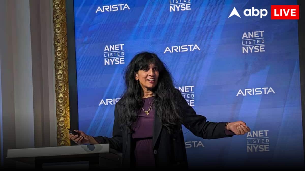 World Richest Indian-Origin: दुनिया की सबसे अमीर भारतीय मूल की CEO बनीं जयश्री उल्लाल, सत्या नडेला और सुंदर पिचाई पीछे छूटे