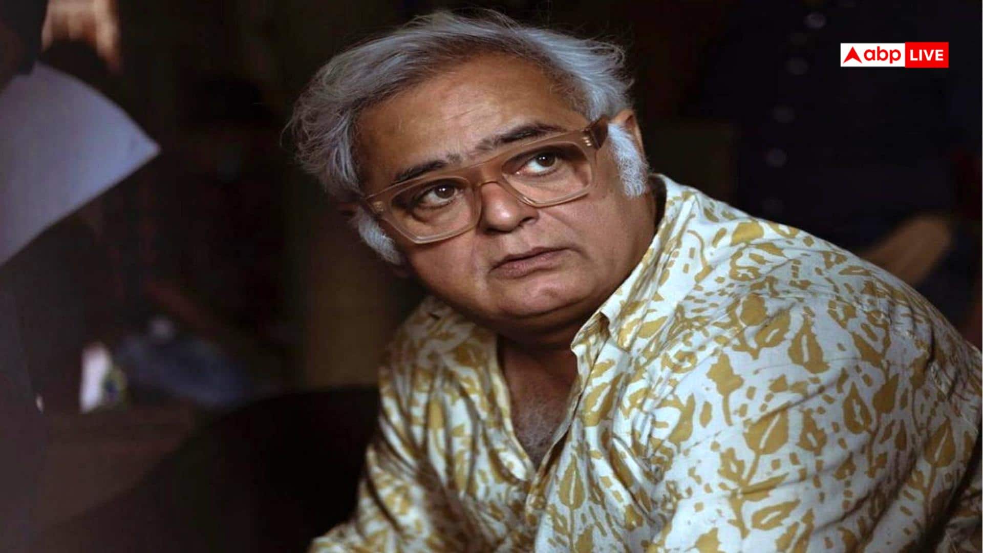 मुंबई पुलिस ने सलमान खान के मैनेजर की हटाई सिक्योरिटी, हंसल मेहता की सुरक्षा भी ली वापस