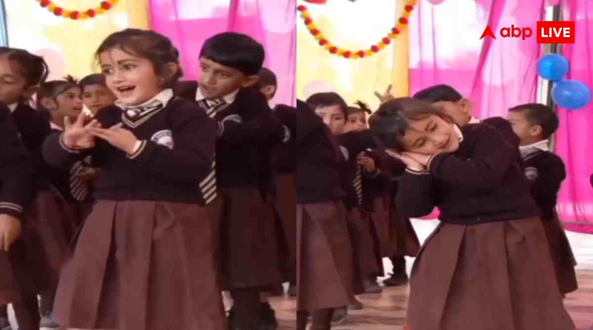 स्कूल फंक्शन में डांस करती बच्ची की क्यूटनेस पर फिदा हो गया इंटरनेट, इसके आगे पानी मांगेगा बॉलीवुड