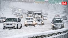 अमेरिका में बर्फीले तूफान ने बढ़ाई टेंशन! 14 हजार से ज्यादा फ्लाइट्स कैंसिल, न्यूयॉर्क-न्यू जर्सी में इमरजेंसी