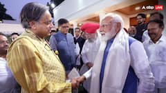 ‘यह पार्टी की लाइन नहीं', शशि थरूर की PM मोदी की तारीफ पर बोले कांग्रेस नेता हनुमंत राव