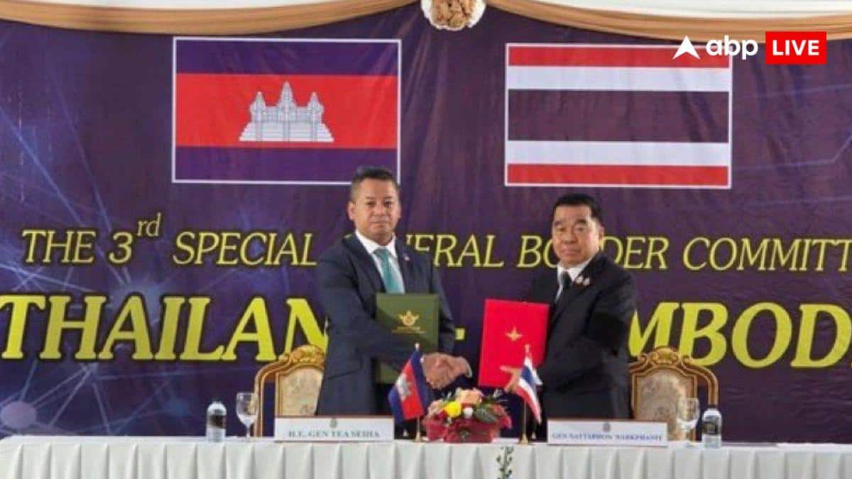 थाईलैंड-कंबोडिया के बीच चल रही जंग खत्म, दोनों देशों के बीच हुआ सीजफायर, किन शर्तों पर हुआ समझौता?
