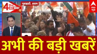 Top News: अभी की बड़ी खबरें | CWC Meeting | Unnao Case | Bangladesh | SIR | UP | Congress