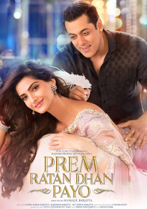 बजरंगी भाईजान' से 'सुल्तान' तक, ये हैं सलमान खान की हाईएस्ट ग्रॉसिंग फिल्में, बॉक्स ऑफिस पर तोड़े थे कमाई के रिकॉर्ड